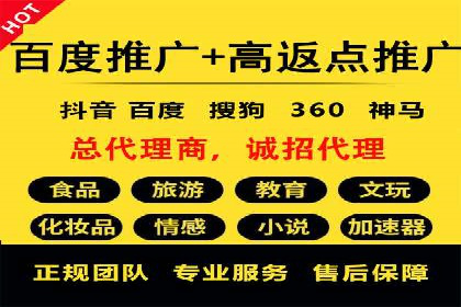 不同行业如何巧妙运用360信息流广告的案例分析